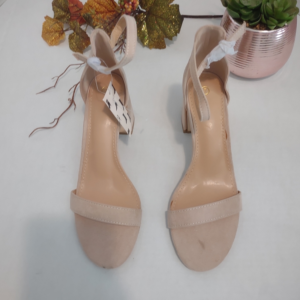Elegant Beige Women's Sandals